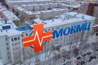В праздничные дни в приемные отделения МОКМЦ за медицинской помощью обратилось 759 пациентов