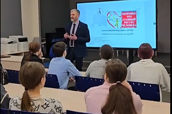 Сотрудники МОКМЦ рассказали будущим педагогам о репродуктивном здоровье