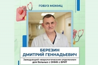 Главная ценность Заполярья &mdash; это люди, преданные своему делу!
