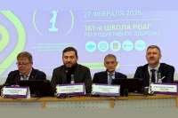 Сегодня на базе МОКМЦ проходит 161‑я школа Российского общества акушеров‑гинекологов (РОАГ) &laquo;Репродуктивное здоровье&raquo;