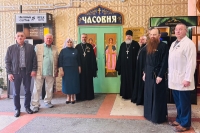 В стационаре МОКМЦ на улице Ломоносова открылась Часовня преподобномученицы великой княгини Елисаветы Федоровны Романовой