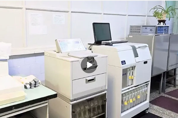 19 января &mdash; День патологоанатома!