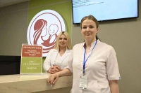 Ведение беременности в Центре охраны здоровья семьи и репродукции